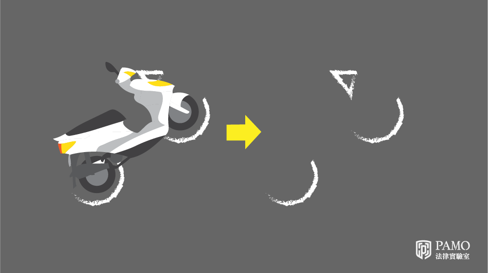 PAMO-車禍移車-機車標記方式.png PAMO-車禍移車-機車標記方式.png