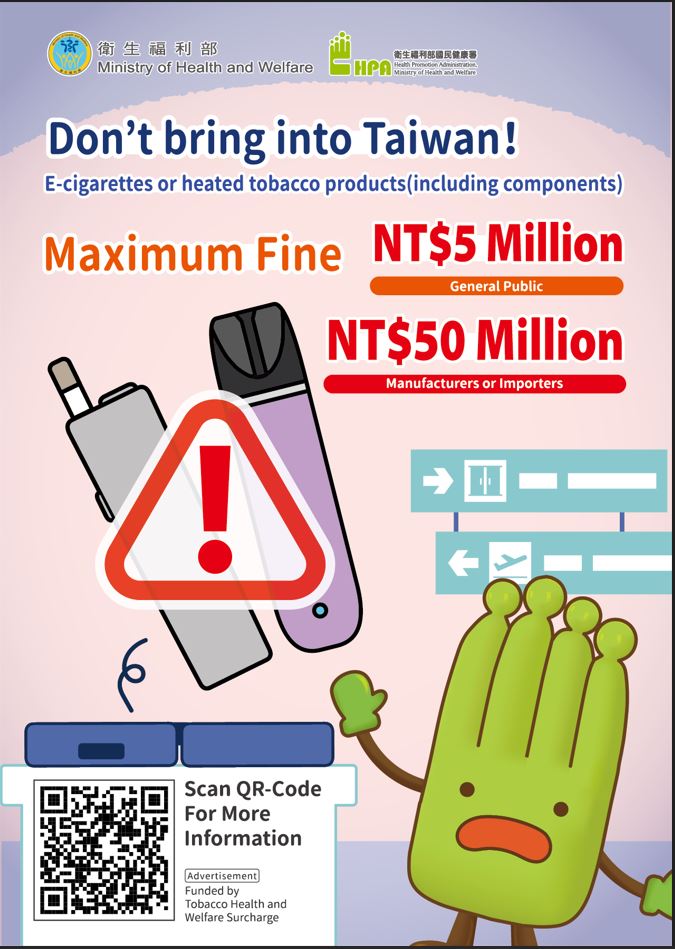 擷取.JPG 擷取.JPG