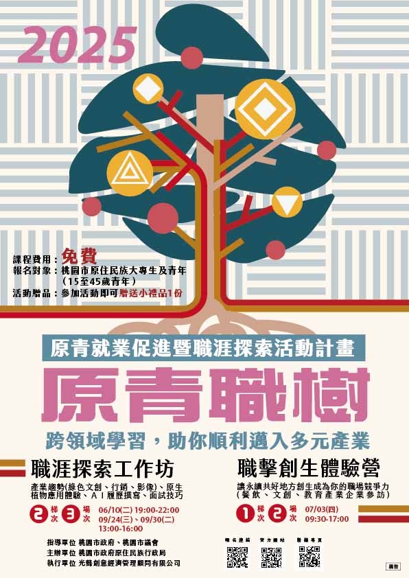 114b600838 1 18151815505